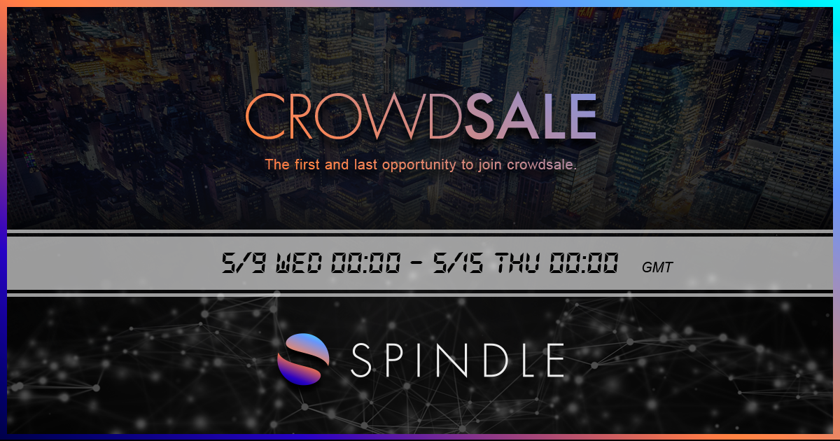 SPINDLE CROWDSALE